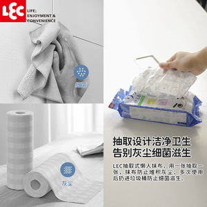 LEC Disposable <b>Kitchen</b> <b>Cloths</b> 20x20cm With Handle 60pcs Square Non Woven Fabric For Cleaning - Product Image 5