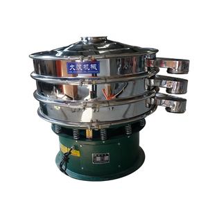 Criba Vibratoria Circular para Arena de Sílice de China - Product Image 2