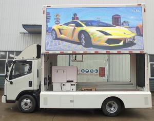 Foton Oferta de descuento Recomendado Publicidad móvil Cartelera digital Van Box Panel de pantalla de pared del cuerpo del lado trasero - Product Image 3