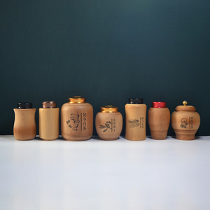 Bamboo Tea Canister Round Airtight Storage Jar Screw Cap For Tea Gift Packaging Craft Use Chongqing China - Product Image 2