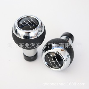 Car Gear <b>Knob</b> Leather BMW Marine DZ04 Q12 Ergonomic <b>Shift</b> <b>Knob</b> - Product Image 2