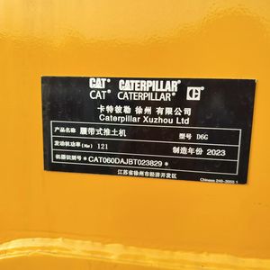 Bulldozer Caterpillar D6D Usado de Alta Calidad en Venta, Tipo Oruga, con Componente de Bomba Central, También Compatible con D6G, D6C, D6N, D7G, D7H, D7R, D8R - Product Image 6