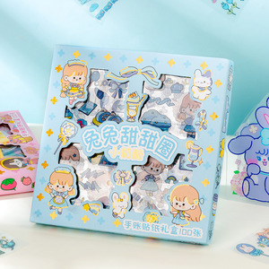 Set de 100 Pegatinas Transparentes de Dibujos Animados para Diario, Adhesivas, Resistentes al Agua, para Decoración de Niñas - Product Image 2