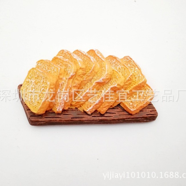 7. Long bread