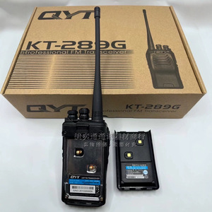 Transceptor FM UHF QYT KT-289G de 5W con Batería Recargable, Alcance de 5-10 km, Radio Portátil - Product Image 1