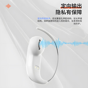 Auriculares inalámbricos Banheevm con carga tipo C, IPX4, resistentes al agua, control táctil, para viajes - Product Image 4