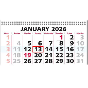 Ventes directes d'usine |   Impression personnalisée à la demande |   <span class=keywords><strong>Calendrier</strong></span> mural vertical pliable de haute qualité pour 3 <span class=keywords><strong>mois</strong></span>, 2026-2027 |   Grande taille | - Product Image 4