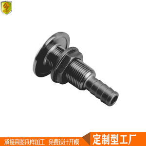 Sorties d'eau marines en acier inoxydable 316 pour yachts, bateaux de pêche, voiliers, navires de croisière, pièces et accessoires gouvernementaux - Product Image 5