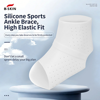 Attelle de cheville en silicone B-SKIN HH-1, support léger pour la course à pied, le basketball, la remise en forme, protection anti-entorses pour hommes et femmes