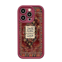 Coque de téléphone portable antichoc en TPU avec motif floral et étoile, style objectif d'appareil photo, pour iPhone 12 13 14 15 16 17 18 Pro Max
