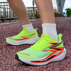 Nouvelle Arrivée 2026 – Chaussures de Course Multi-Couleurs en Carbone pour Jeunes, Confortables et Tendance, Idéales pour le Skateboard (Modèle Couple) - Product Image 3