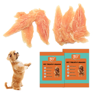 Friandises pour chiens de qualité supérieure à marque privée, avec soutien immunitaire pour chiens de petite race, complément alimentaire quotidien