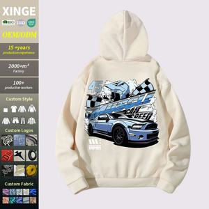 Sudaderas con Capucha 100% Algodón, Gruesas, de Felpa, de Gran Peso, Oversize, con Logotipo Personalizado, Estilo Boxy, Cortas, para Hombre - Product Image 1