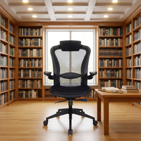Chaise de bureau moderne la plus vendue, avec dossier en tissu maillé doux au toucher, support lombaire réglable et base en acier