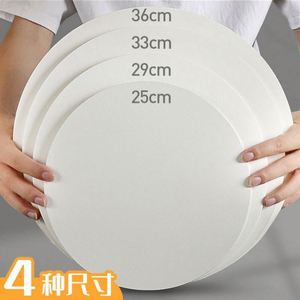 AGH Vente Flash Horloge Murale en Verre Trempé Personnalisée par Sublimation - Product Image 5