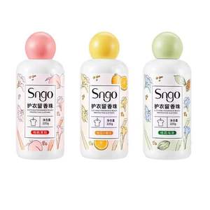 Perles de parfum pour linge Sngo 220g, parfum longue durée pour l'entretien des vêtements - Product Image 2