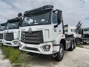 Nouveau <span class=keywords><strong>Camion</strong></span> Tracteur Lourd Sinotruk Howo NX 6x4 8x4 Diesel 10 Roues à Vendre en Chine - Product Image 2