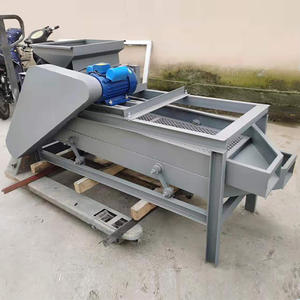 عرض خاص ماكينة تقشير اللوز الكهربائية لكسر المكسرات وتقشيرها، مقشرة اللوز والمكسرات الصغيرة - Product Image 2