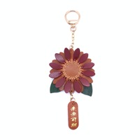 Hand-sewn Children's Cartoon Head Layer Cowhide Flower Sunflower Keychain Vegetable Tanned Leather Pendant Car Leather Pendant