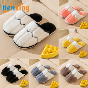 Pantoufles en fausse fourrure colorblock pour femmes Pantoufles décontractées à enfiler Chaussures doublées en peluche Pantoufles d'intérieur confortables pour la maison 7 styles 6 couleurs disponibles - Product Image 2