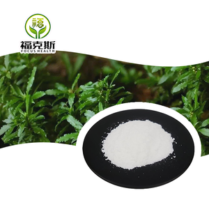 <span class=keywords><strong>Huperzine</strong></span> a Bubuk Grosir dan Suplemen <span class=keywords><strong>Huperzine</strong></span> dengan Bubuk <span class=keywords><strong>Huperzine</strong></span> Berkualitas Tinggi - Product Image 4