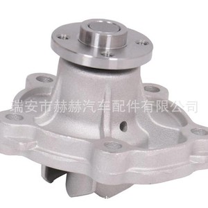 Bomba de Agua Hh para Auto Suzuki, Repuesto Nuevo - Product Image 1