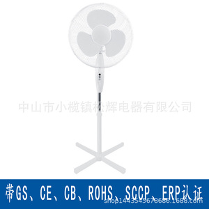 16 Inch <b>Pedestal</b> <b>Fan</b> Adjustable Height Mechanical Stand Air Cooling <b>Fan</b> for Office Home - Product Image 5