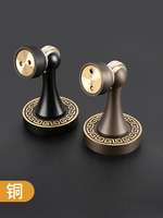 Butée de porte magnétique en laiton massif, style classique, design créatif, quincaillerie de porte intérieure, fabrication exquise, vente chaude