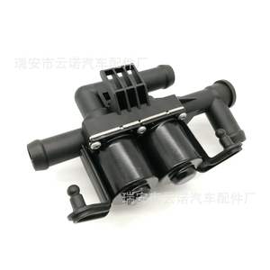 Venta al por Mayor de Fábrica de Sistemas de Refrigeración para BMW, Válvulas de Calefacción/Refrigeración 64119119164 64119310349 - Product Image 3