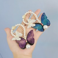 Pince à cheveux haut de gamme pour femme, style rétro, avec papillon brodé, dégradé de couleurs, en métal et perles, grande pince à cheveux pour queue de cheval.