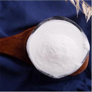 純粋な加水分解コラーゲン粉末豚肉プラス食品グレード酸化防止剤栄養強化剤 - Product Image 4