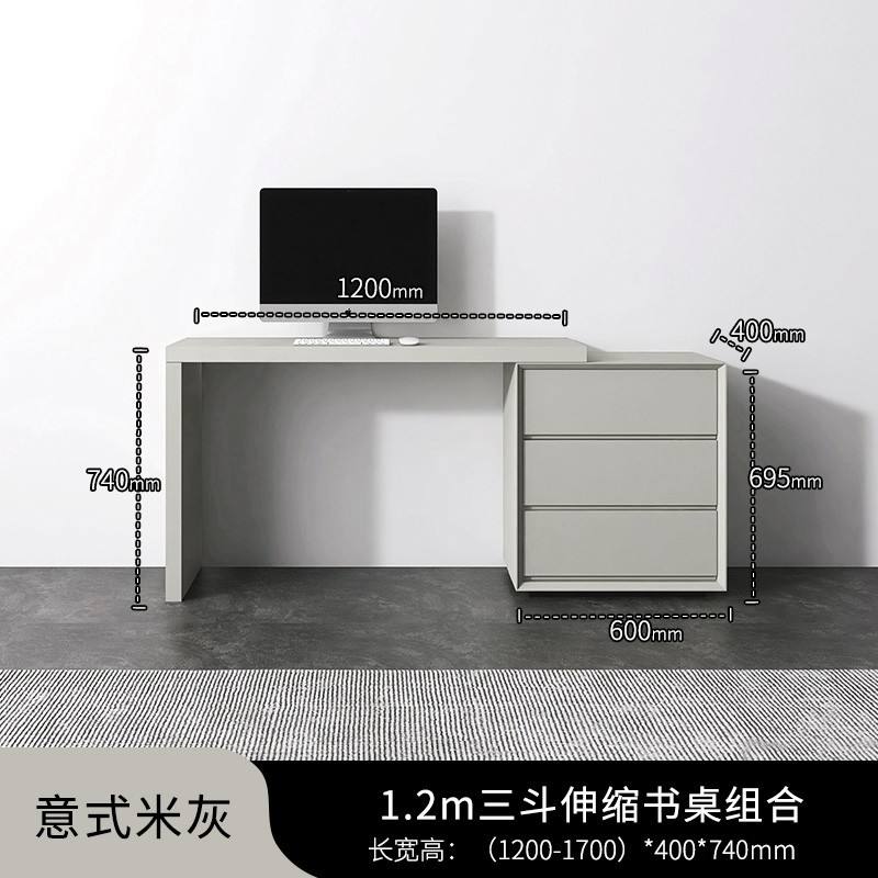 Dressing table 1.2 meters, three drawers cabinet 0