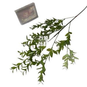 Planta de hojas verdes artificiales para decoración de bodas, hoteles y exteriores, material PP, flores en jarrón, color verde YT210 - Product Image 5