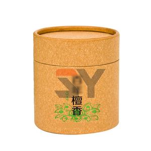 Diseño personalizado respetuoso con el medio ambiente, reciclable, a prueba de humedad, cilindro Kraft de pared gruesa, perfecto para tubo de papel de incienso de sándalo - Product Image 1