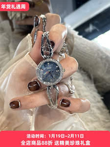 Nuevo Reloj de <span class=keywords><strong>Mujer</strong></span> Pequeño y Exquisito 2026, Reloj de Pulsera de Cuarzo de Lujo para Damas, a la Moda, Resistente al Agua, Esfera de 25 mm - Product Image 4