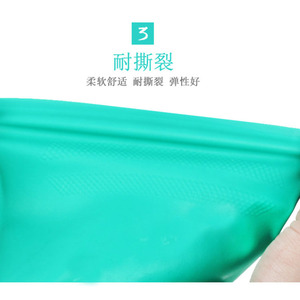 ถุงมือป้องกันสารเคมีไนไตรล์บุขนแกะ ถุงมือกันลื่นสำหรับงานอุตสาหกรรม ทนกรดด่าง สำหรับงานโรงงาน - Product Image 2