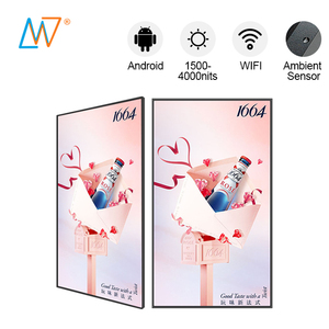 Màn Hình Hiển Thị Biển Hiệu Kỹ Thuật Số Cửa Sổ Chất Lượng Tốt Màn Hình <span class=keywords><strong>Lcd</strong></span> 2500 Nits Độ Sáng Cực Cao 75" - Product Image 1