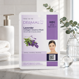 Mascarilla Facial de Esencia de Colágeno con Lavanda Dérmica 23g, Mascarilla Facial para Piel Sensible y Seca - Product Image 5
