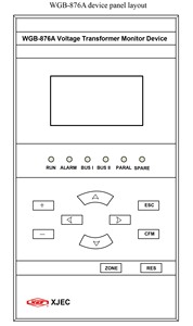 XJ WGB-876A High Power Sealed Microcomputer Voltage Transformer Monitor VT Protection Relay for <strong>10kV</strong> Substation Automation - Product Image 3