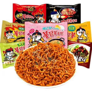 Korean Yakisoba Cup 132g Spicy - MR MIN wholesaler