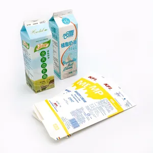 250ml 500ml 1000ml 1500ml pure milk package box milk carton