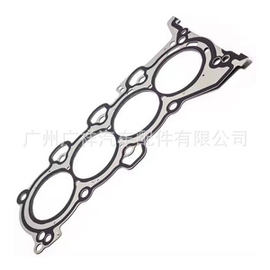 Cylinder Head <b>Gasket</b> 22311-2E000 For Hyundai Kia Sportage K5 Standard Size - Product Image 5