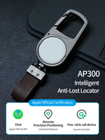 Haute qualité Key Finder Gps dispositif voiture alarme tuile portefeuille clés alarme localisateur enfants Tracker article localisateur pour clés sacs