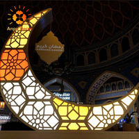 Lampu Motif Ramadan LED ANPU Setengah Bulan Sabit Lampu Dekoratif Luar Ruangan Dekorasi Festival Jalanan