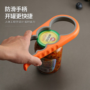 Can Opener Handle Multi Functional For Cans Chili <b>Sauce</b> Easy Opening - Product Image 1
