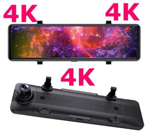 <span class=keywords><strong>2022</strong></span> tendencia lente única 4K 12 "IPS <span class=keywords><strong>pantalla</strong></span> táctil cámara <span class=keywords><strong>de</strong></span> salpicadero coche caja negra Avto DVR cámara grabadora con GPS Dashcam para Japón - Product Image 2