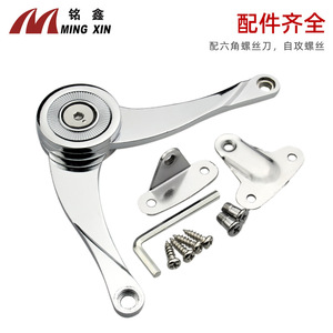 Barra de soporte para puerta de gabinete Ming Xin, de aleación de zinc, ajustable 360 grados, para puertas de muebles - Product Image 4