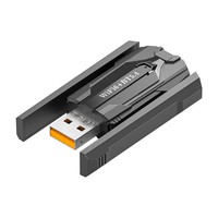 Adaptateur WiFi USB WiFi 6 AX900 BT5.4 Carte réseau sans fil 2.4G&5GHz 900Mbps Récepteur Wi-Fi USB pour PC/Ordinateur portable Dongle