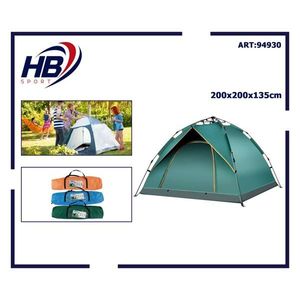 Tente de camping automatique pour quatre personnes 2m*2m*1.35m - Product Image 3