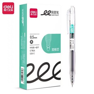 Bolígrafo Deli Exercise de 0.5 mm, Doble Núcleo, Punta ST, Negro, Secado Rápido, para Estudiantes y Oficina - Product Image 5